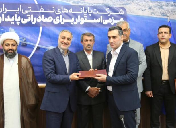 خارگ قلب تپنده صنعت نفت و نماد اتحاد است