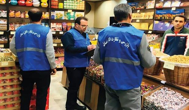 مدیرکل صمت: قیمت ۱۰۰ قلم کالای اساسی در کردستان رصد می‌شود