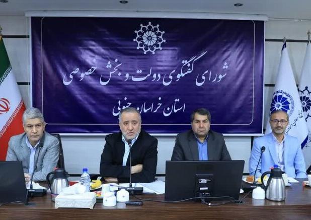 دوران طلایی توسعه خراسان جنوبی آغاز شده است