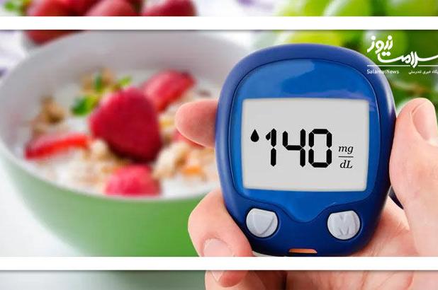 ۱۰ سبزی شگفت‌انگیز برای کنترل قند خون در دیابت