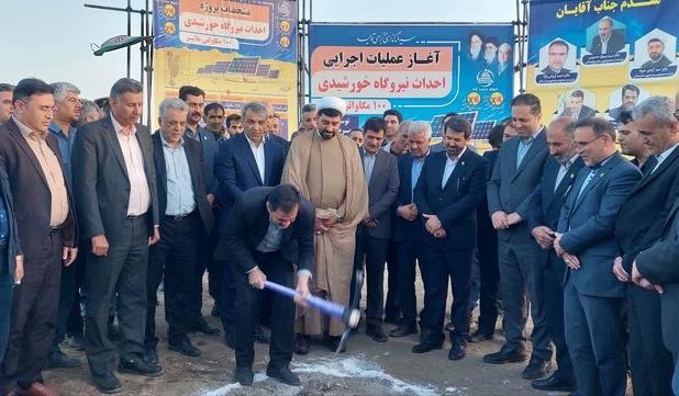 صدور ۲۵۰۰ مگاوات مجوز نیروگاه خورشیدی در همدان / بهره‌برداری از ۵۰۰ مگاوات تا پایان سال