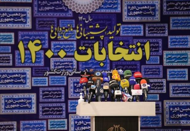 رای‌دهندگان به کدام‌یک از نامزدها تمایل بیشتری دارند؟