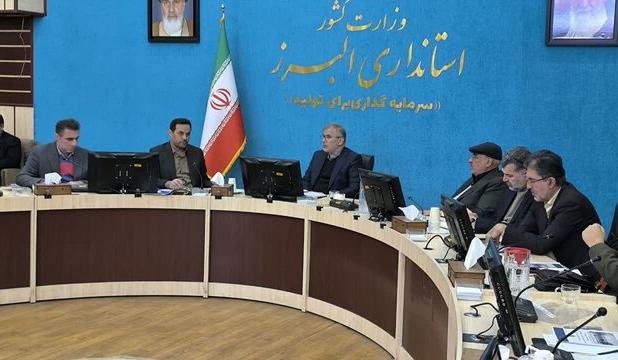 مدیرکل صمت استان: البرز نیازمند ارز برای واردات هدفمند است