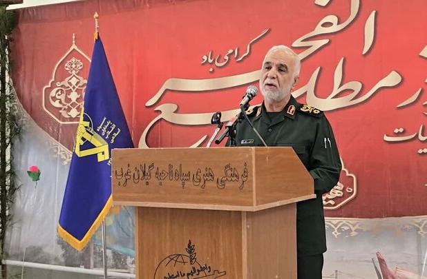 تبیین جایگاه گیلانغرب در دفاع مقدس و نقش جوانان در استمرار فرهنگ مقاوم