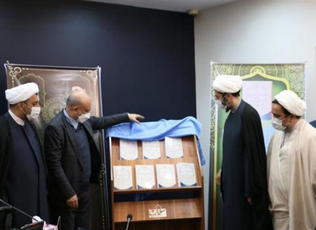 رونمایی از سامانه دانش افزایی و توانمندسازی اساتید