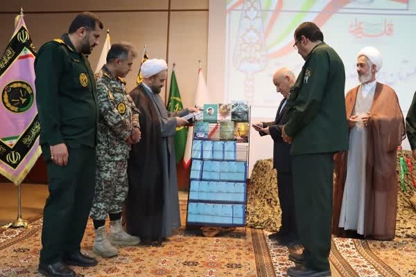 ۶۴ کتاب دفاع مقدس در ساری رونمایی شد