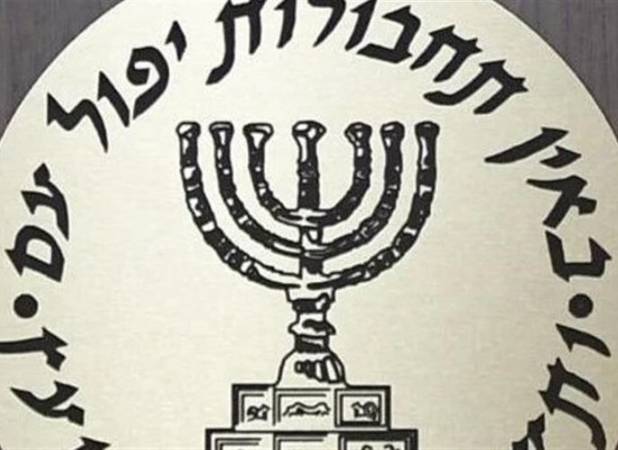 ۲ جاسوس موساد به دام «میت» افتادند