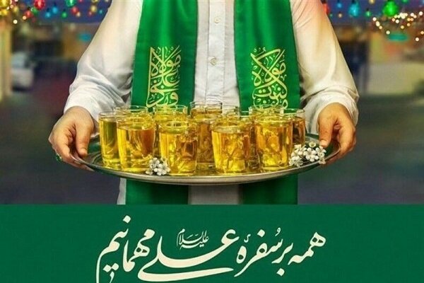 شهر دارالمومنین خوی مهیای عیدغدیر؛ بزرگترین سفره اطعام علوی پهن می شود