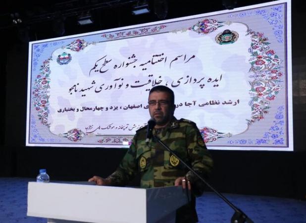 پژوهش و نوآوری، شرط زنده‌ماندن سازمان‌ها در عصر تحولات پرشتاب است