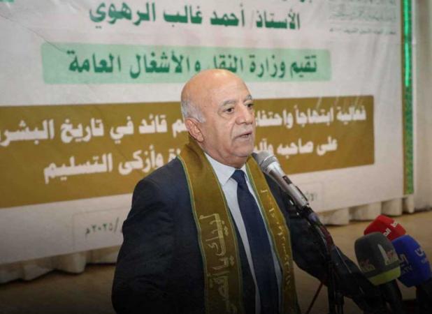 نخست وزیر یمن ترور شد