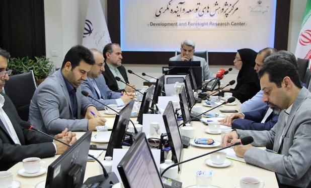 شناسایی یک میلیون ملک ثبت‌شده دولت در سامانه جامع اموال