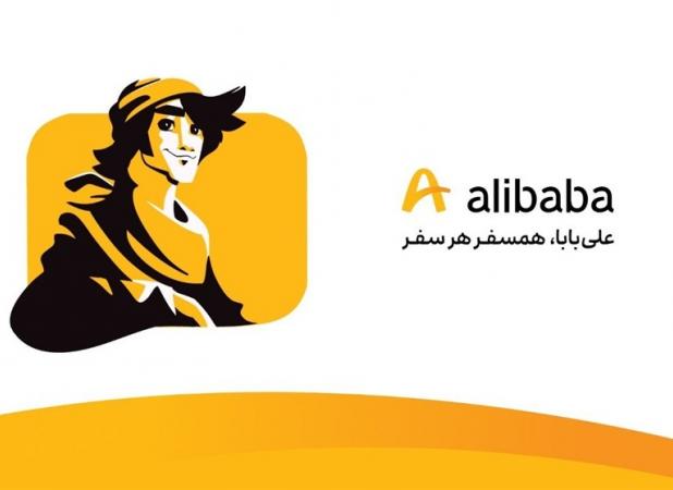 هتل‌های تهران با معماری خاص