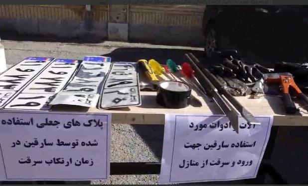 دستگیری باند حرفه‌ای سرقت منازل در کردستان با اعتراف به ۴۰ فقره سرقت