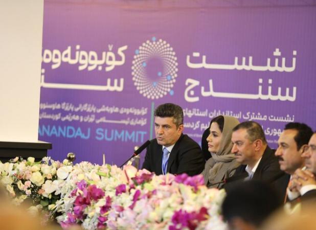 روابط دیرینه کردستان عراق و ایران از زمان تأسیس نظام اسلامی آغاز شد