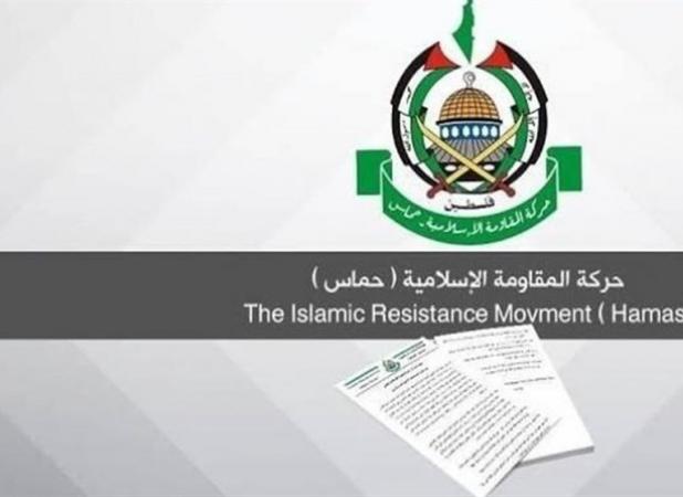 حماس: عملیات جنین پاسخی به جنایات اشغالگران در کرانه باختری بود