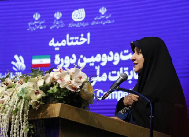 معاون امور زنان: مسابقات ملی مهارت جشن ملی شکوفایی جوانان است