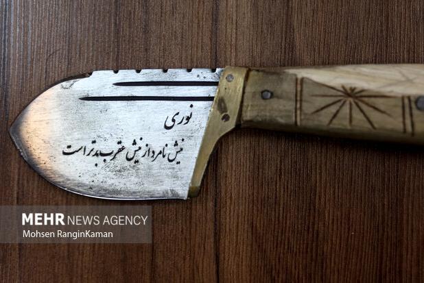 قمه‌کش خطرناک محله شوش تهران دستگیر شد
