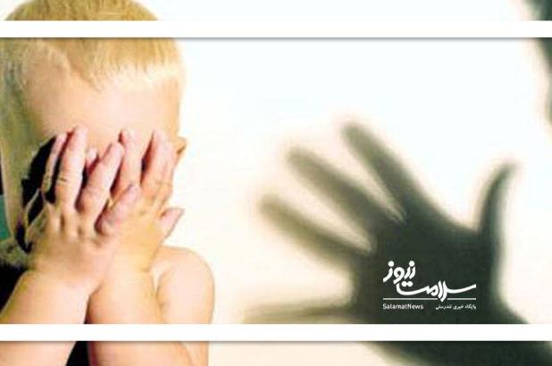 زخم روان کودک زیر آوار خشونت خانگی