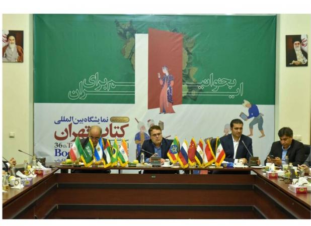 بخش عمده‌ای از تاریخ و فرهنگ بشر در کشورهای عضو بریکس است
