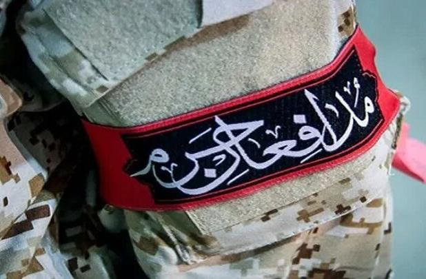 یادواره ملی شهدای مدافع حرم در مشهد برگزار می‌شود