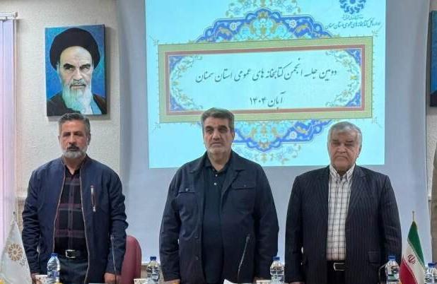 تکمیل و تجهیز کتابخانه‌های عمومی از طریق جذب سهم نیم‌درصدی شهرداری‌ها