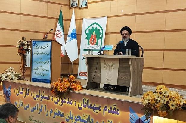 دیپلماسی علمی یکی از الزامات اقتدار و امنیت ملی جمهوری اسلامی است