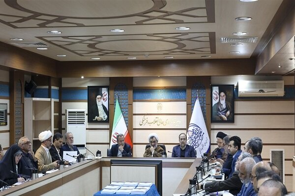 تصویب کلیات نسخه روزآمد شده «نقشه جامع علمی کشور»