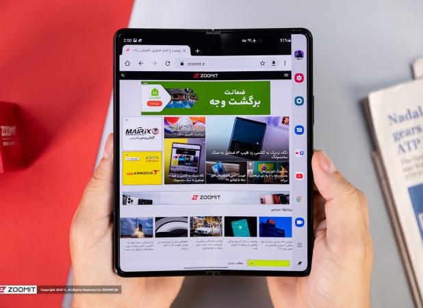 گلکسی زد فولد ۴ احتمالاً با قیمتی گران‌تر از نسل قبلی این گوشی تاشو عرضه خواهد شد