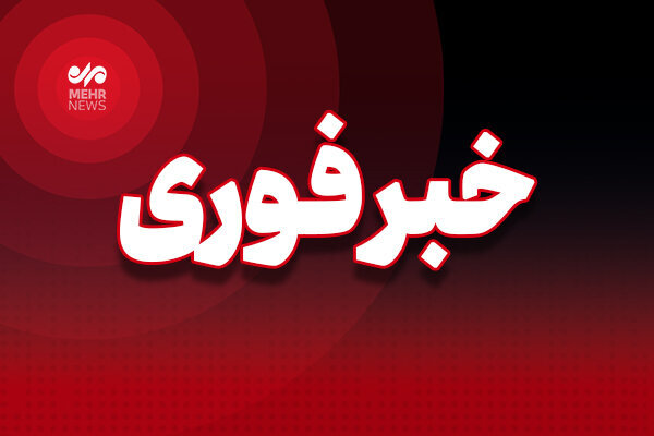 پدافند کرمانشاه فعال شد