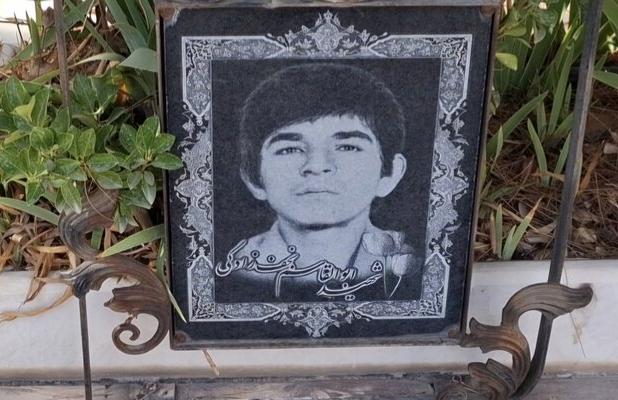 روایتی از ایثار و فداکاری بسیجی شهید ابوالقاسم نجف زادگی