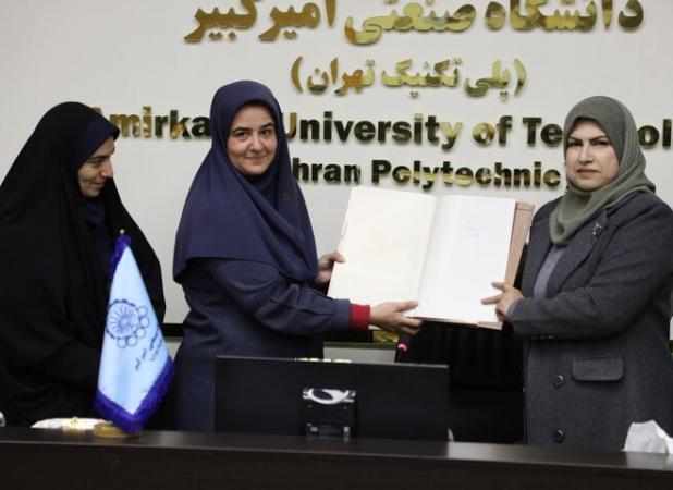 بازدید کتابداران دانشگاه فرات‌الاوسط عراق از کتابخانه دانشگاه امیرکبیر