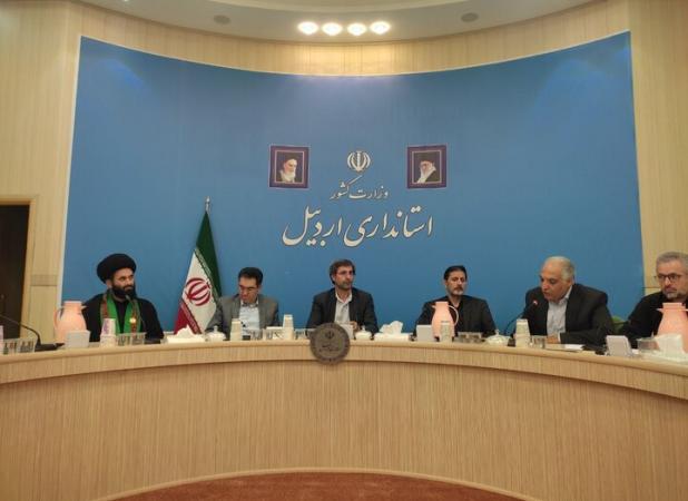 کتابخانه تخصصی «صفویه شناسی» در اردبیل راه اندازی می‌شود