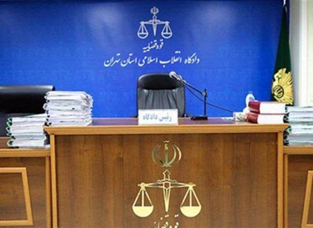 محاکمه تعدادی از رابطان رژیم صهیونیستی آغاز شد؛ اعتراف صریح برخی متهمان به همکاری با اسرائیل