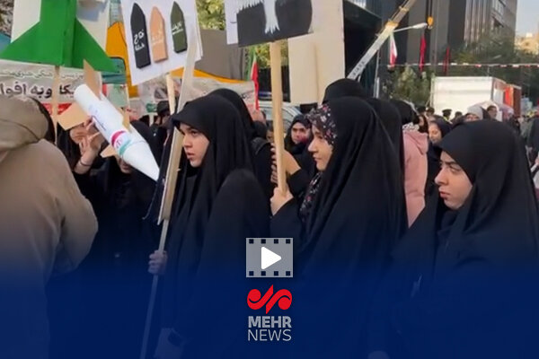 گزارش خبرنگار مهر از آغاز راهپیمایی یوم الله ۱۳ آبان