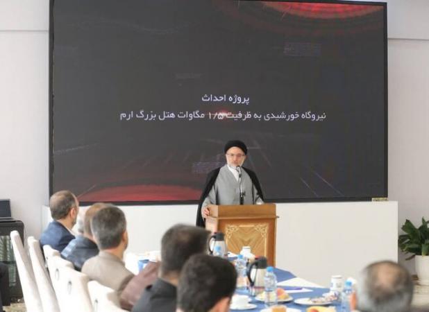 وقف ،بستری برای ورود به اقتصاد دانش بنیان