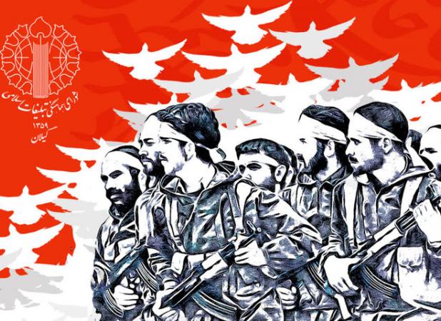 سهندی: بسیج نقطه اتکای ملت ایران در برابر تهدیدها و بحران‌ها است