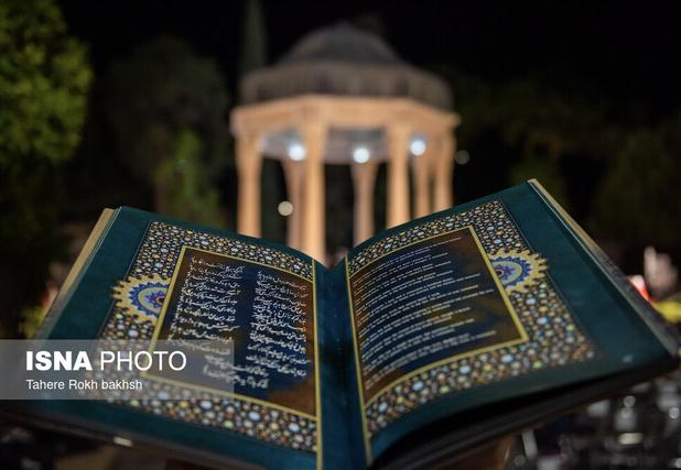 حافظ باعث انقلاب ساختاری در شعر شد