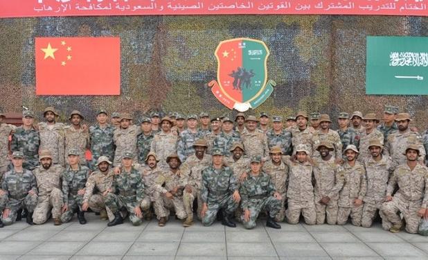 چین و عربستان سعودی رزمایش دریایی برگزار می‌کنند