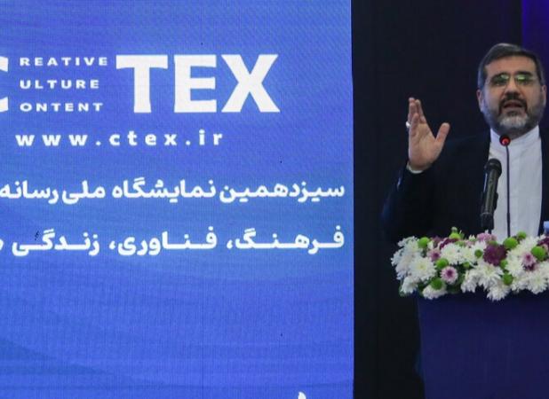 به دید فرصت به فضای مجازی نگاه می‌کنیم