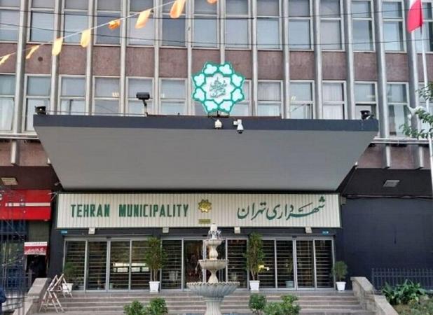 از تاکید مراجع به استمرار مسیر فرهنگی شهرداری تا اجرای طرح شهید آرمان
