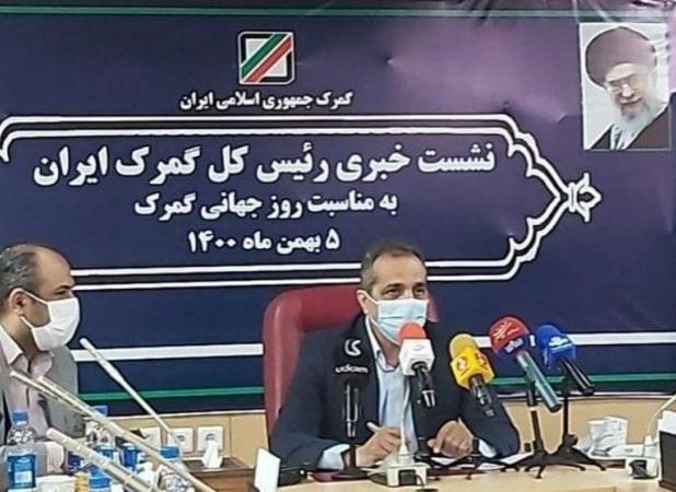 تجارت ۴۱ میلیارد دلاری ایران با همسایگان