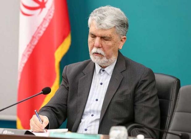 دستورالعمل «مدیریت تعارض منافع در وزارت فرهنگ و ارشاد اسلامی» ابلاغ شد