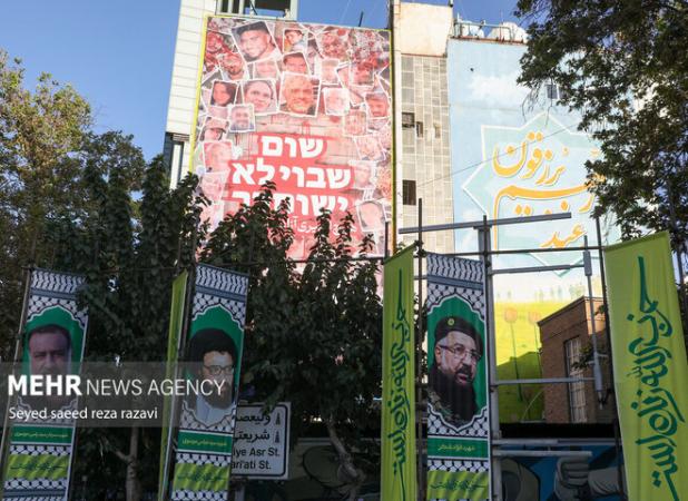 قرارگاه «ایران» در میدان فلسطین سنگر همدلی شد