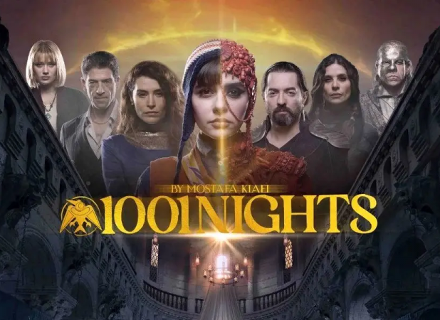 سکانسی مهیج از شروع طوفانی سریال «هزار و یک شب»