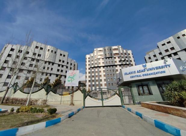 امتیاز تشکل‌های دانشجویی در کارنمای فرهنگی دانشگاه آزاد