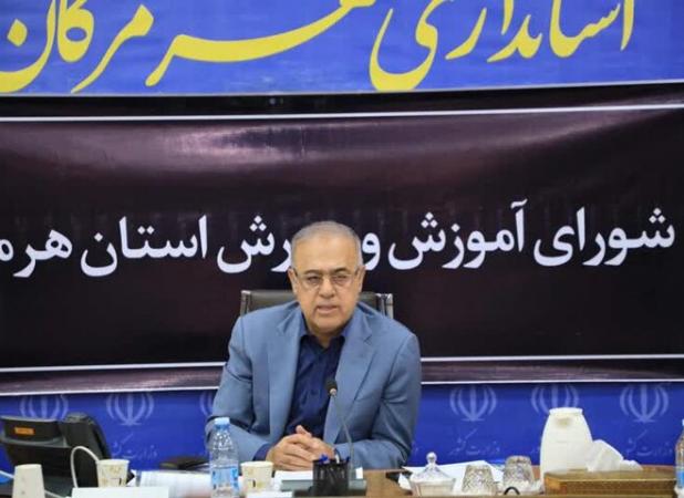 ۵۰۰ کلاس درس  در هرمزگان به کتابخانه مجهز می‌شوند