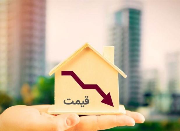 افزایش قیمت مصالح و ممانعت از ریزش قیمت مسکن با سیگنال دهی بورس کالا