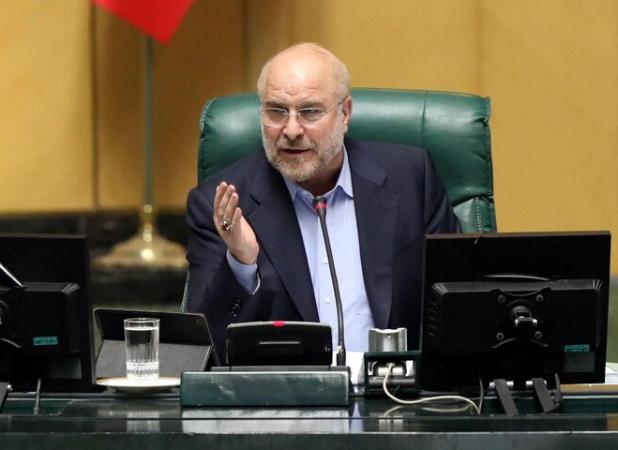 قالیباف: مجلس منابع لازم برای افزایش حقوق بازنشستگان را در نظر گرفت