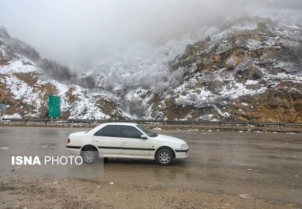 صدور هشدار هواشناسی سطح زرد در لرستان/ بارش برف، رعدوبرق و کاهش دما در راه است