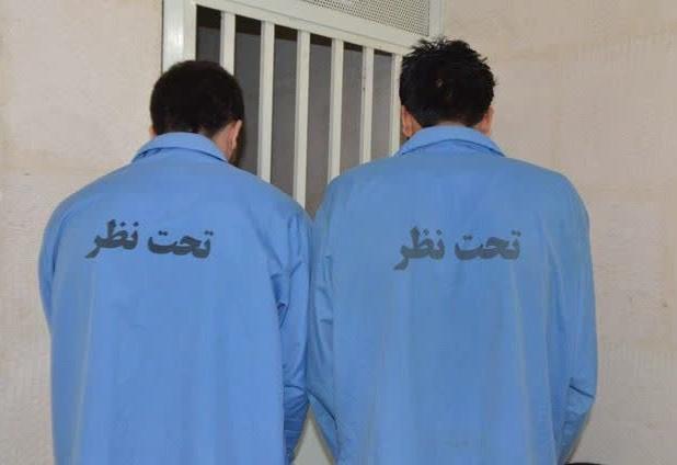 زورگیری در دلیجان دستگیری در قم